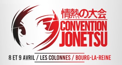 Convention Jonetsu 2.0 - du 8 au 9 avril 2017