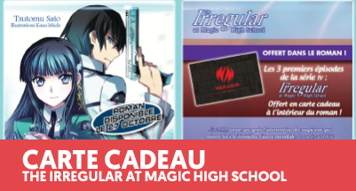 Une carte cadeau pour The Irregular at Magic Hight School