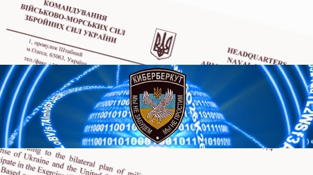 Les USA financent bien la guerre en Ukraine (documents hackés)